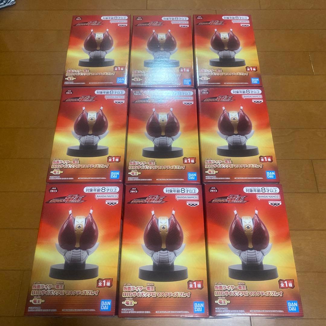 仮面ライダー 電王 BIGサイズソフビ マスクディスプレイ まとめ売り