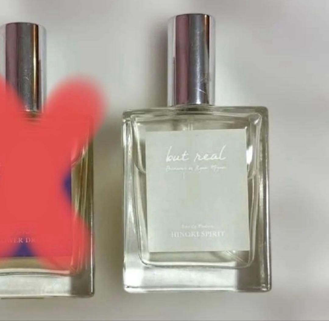 宮世琉弥 香水 butreal - メルカリ