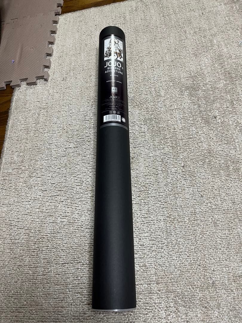 希少】ジョジョ展金沢限定 キラークイーンA1ポスター - メルカリ