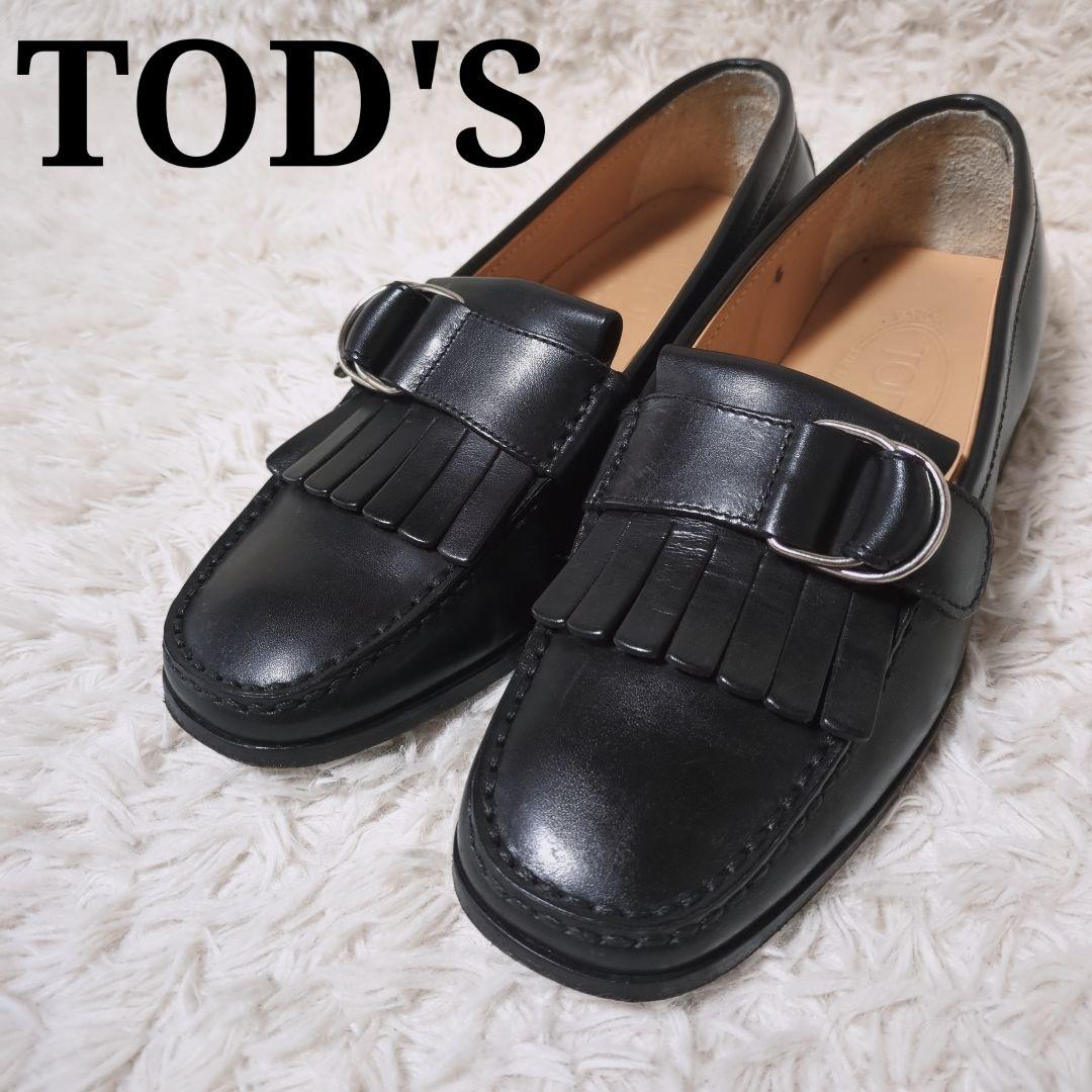 美品！TOD'S　レザービットローファー　24cm　ブラック 楽天市場】TOD'S トッズ ケイト レザー ローファー ブラック