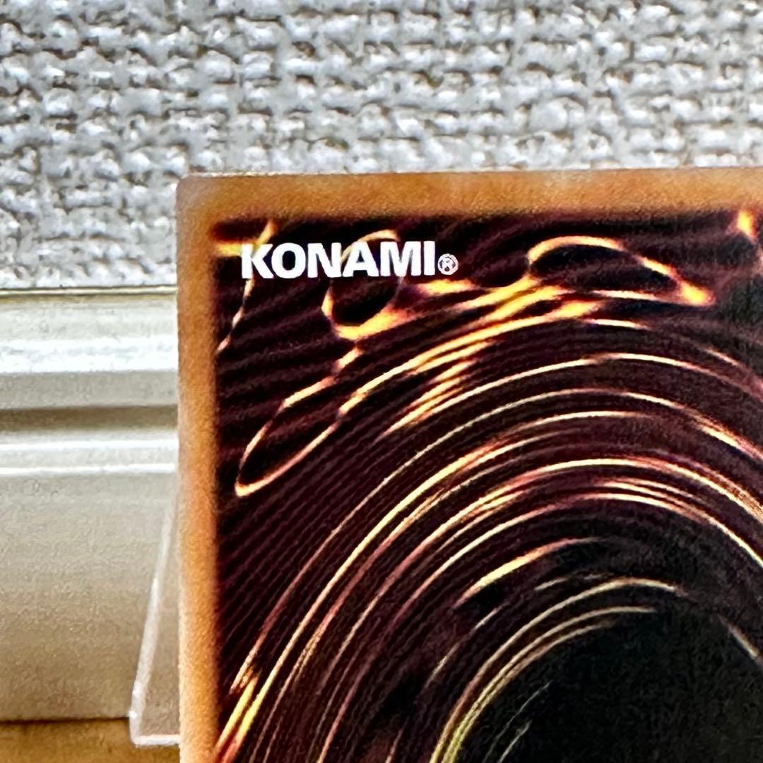 神炎王ウリア シークレットレア エノク語版 - メルカリ