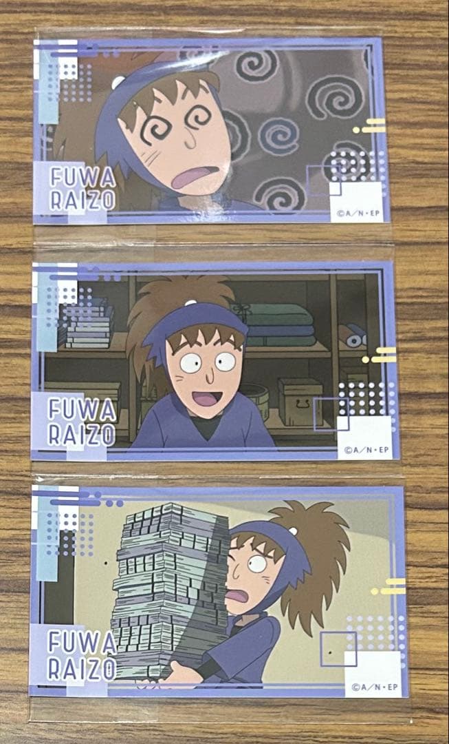 s*e様 忍たま乱太郎 不破雷蔵 鉢屋三郎セット - メルカリ