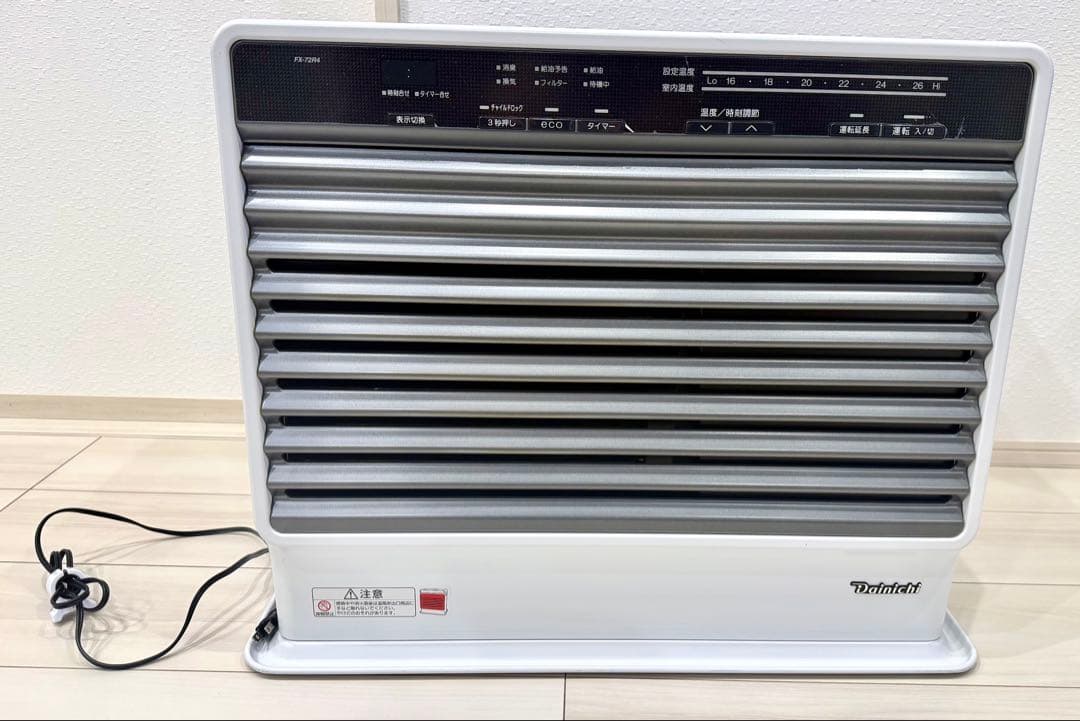 【美品】ダイニチ 石油ファンヒーター FX-72R4 ホワイト 19畳～25畳用 ダイニチ（Dainichi） ※ご好評につき完売しました※ダイニチWebShop限定
