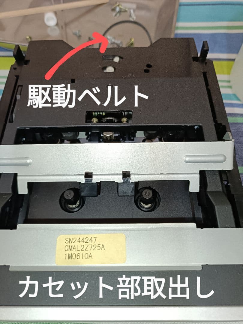 ONKYO K-SX7 カセットデッキ 整備済 完動品 各ケーブル テープ付