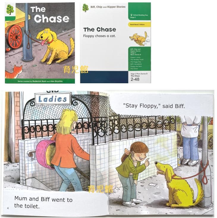 最高品質 ORT stage1-5 絵本270冊＆64GB マイヤペン - メルカリ