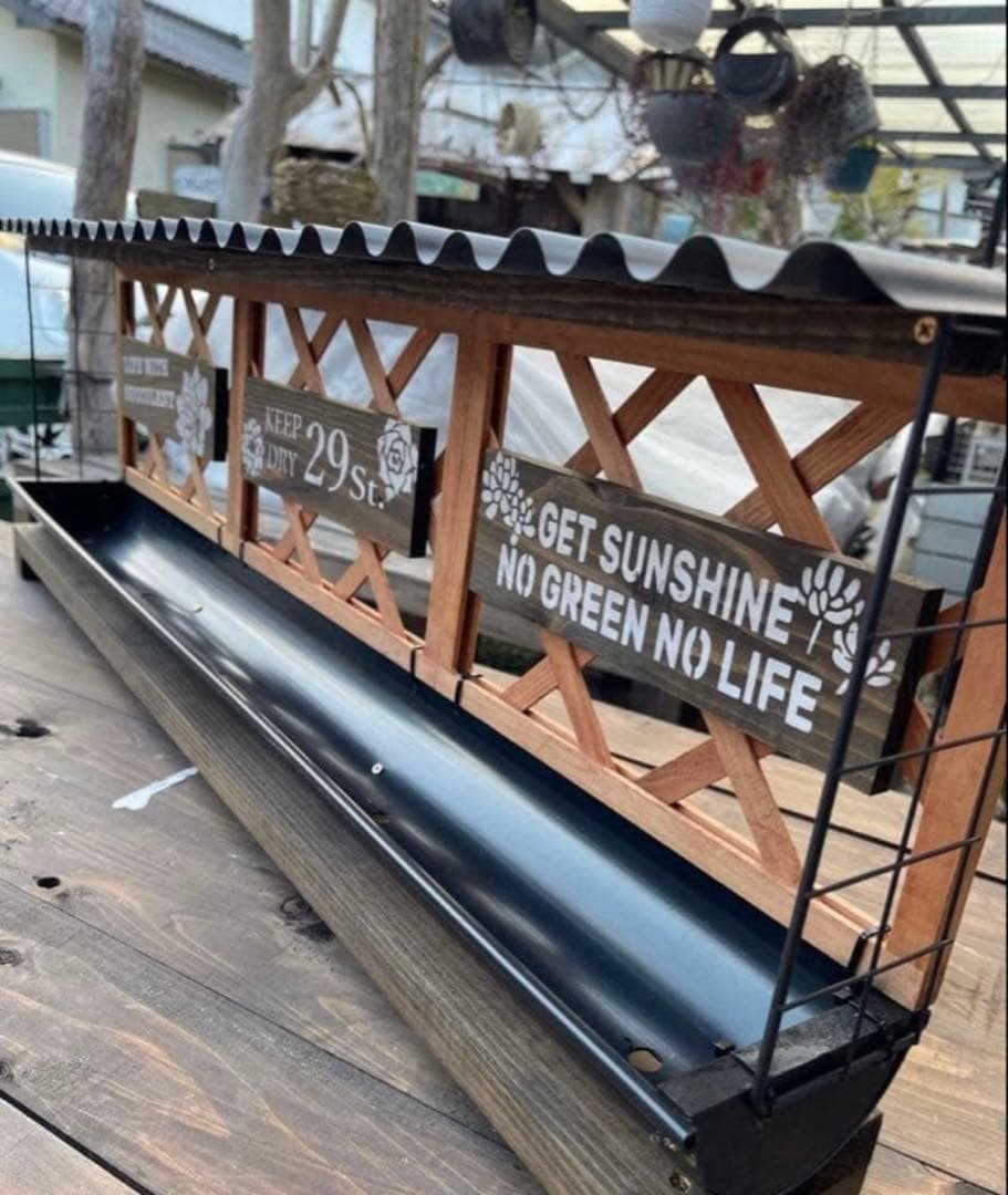 雨樋プランター 幅90㌢タイプ AD-W90B