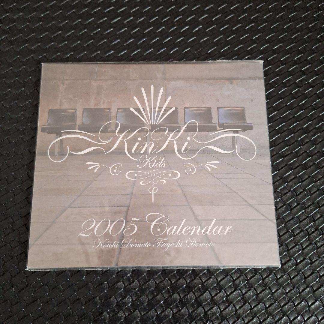 KinKi Kids シングルセレクション II & アニバーサリー - メルカリ