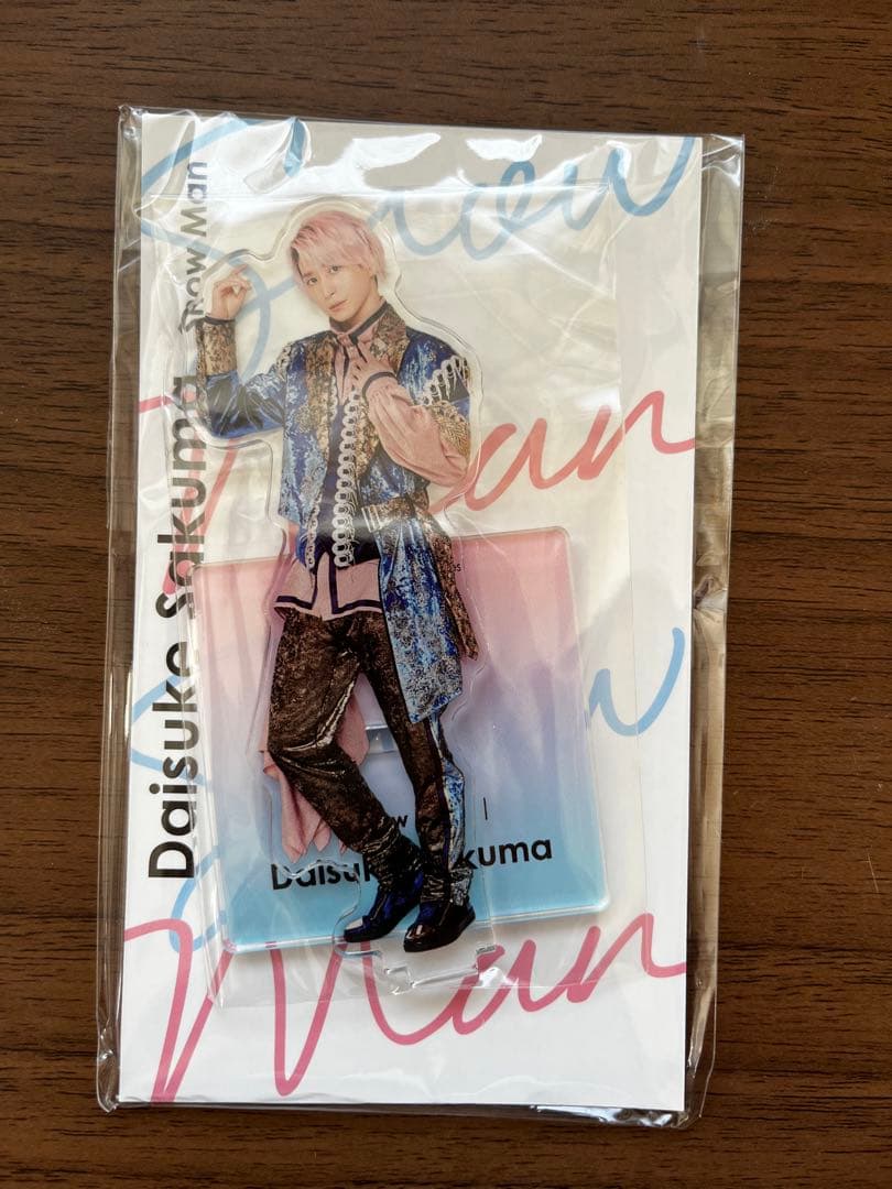 SnowMan アクスタFest アクスタ 佐久間大介 さっくん - メルカリ