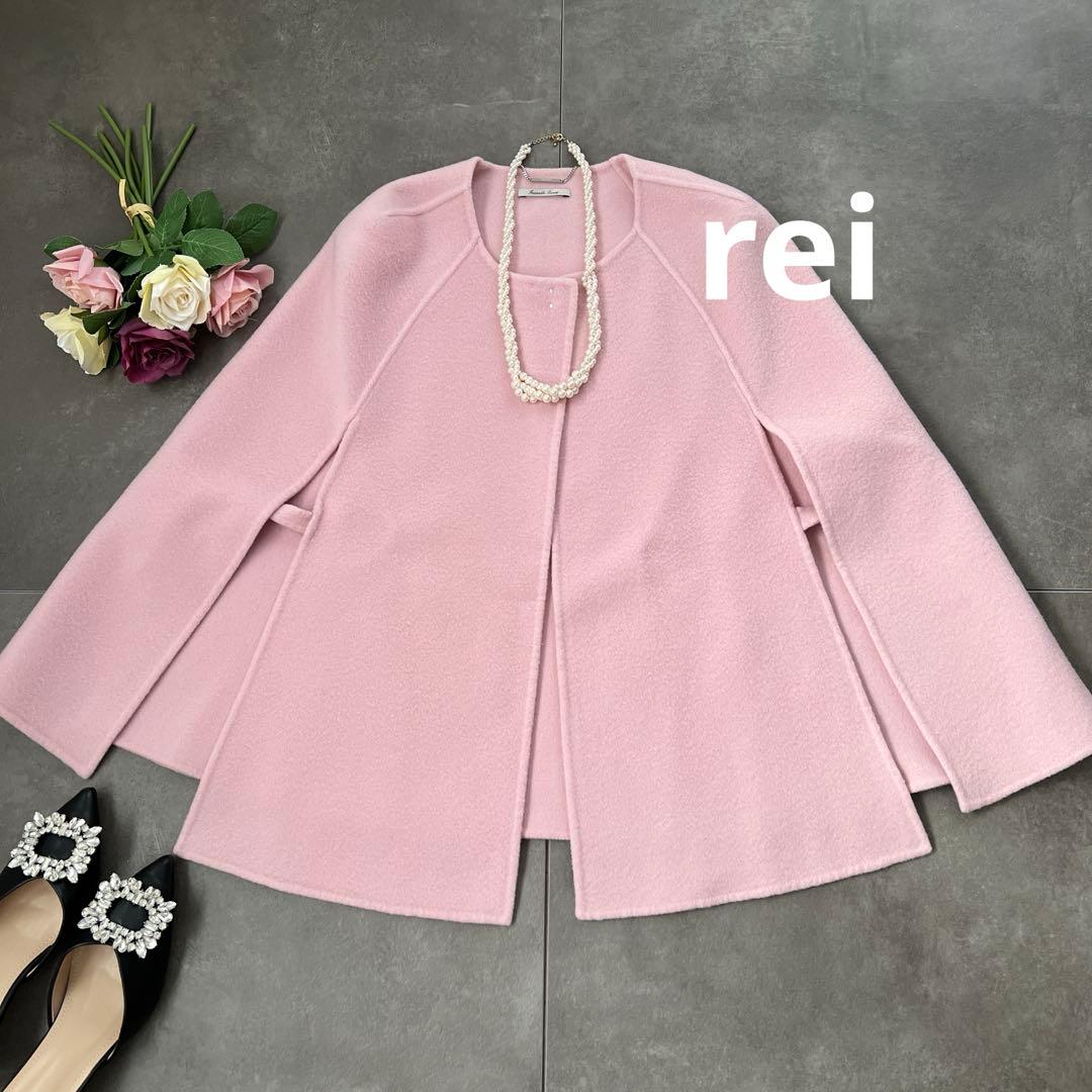 CELFORD（セルフォード）ピンク リバーケープジャケット ウール混紡 美