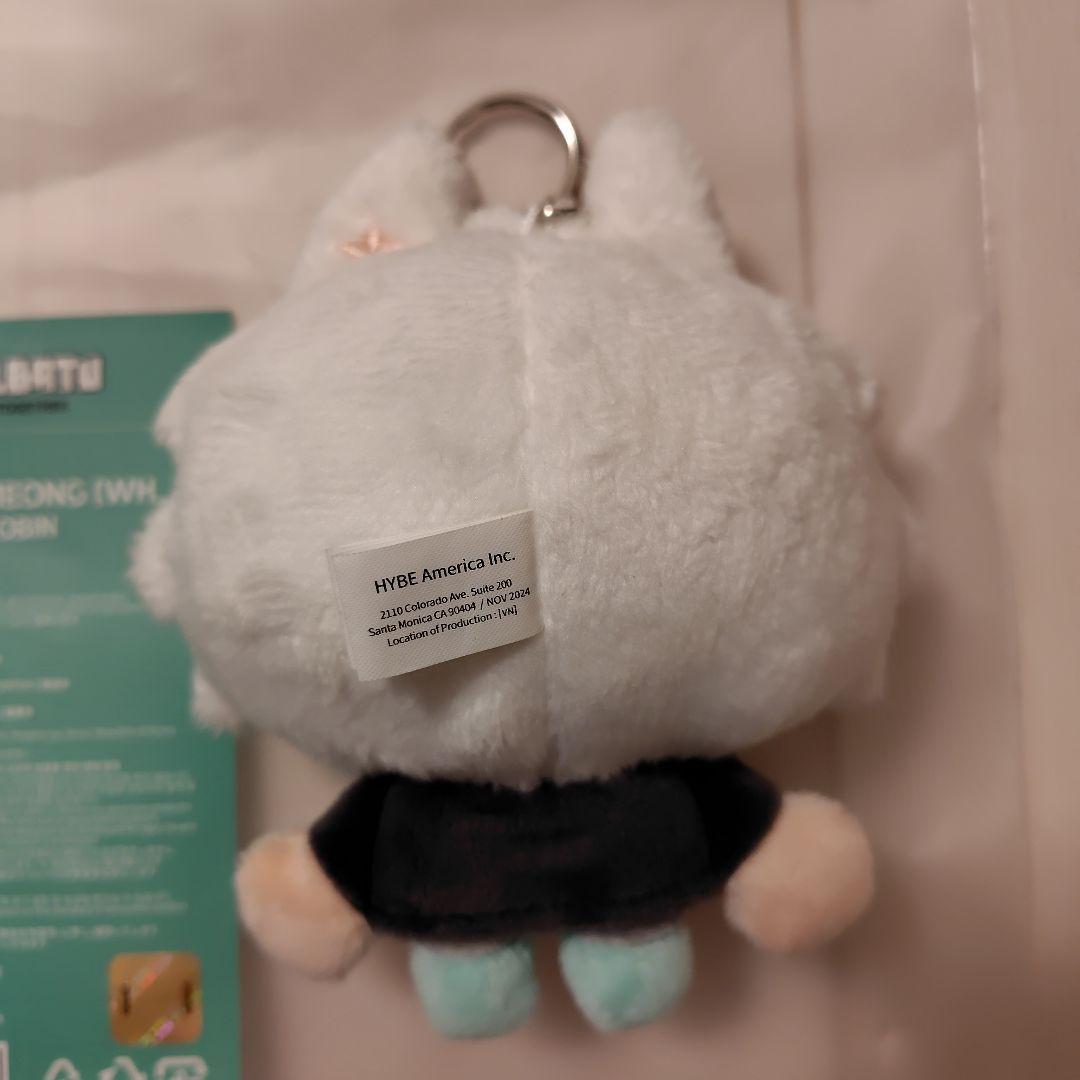 TXT ヨンモン プルバトゥ 初期 キーリング