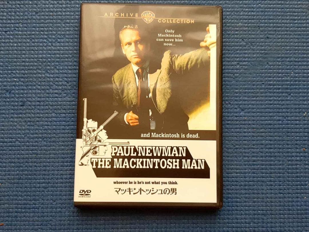 セル版 DVD マッキントッシュの男 ポール・ニューマン ドミニク・サンダ