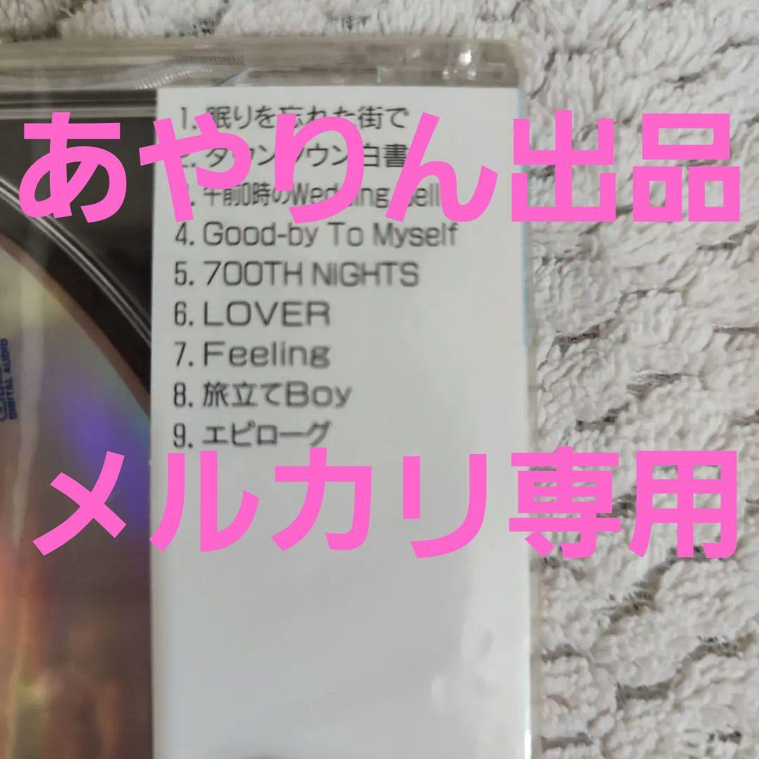 【メルカリだけの出品。激レア希少】伊丹哲也2ndアルバム。激レアコレクター商品。