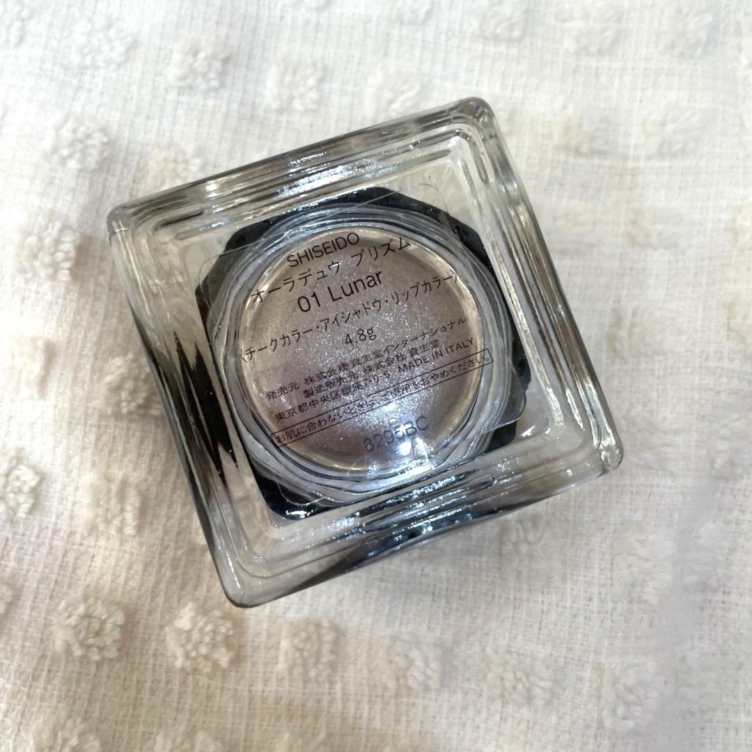 大量】コスメまとめ売り【デパコス】 - 口紅価格