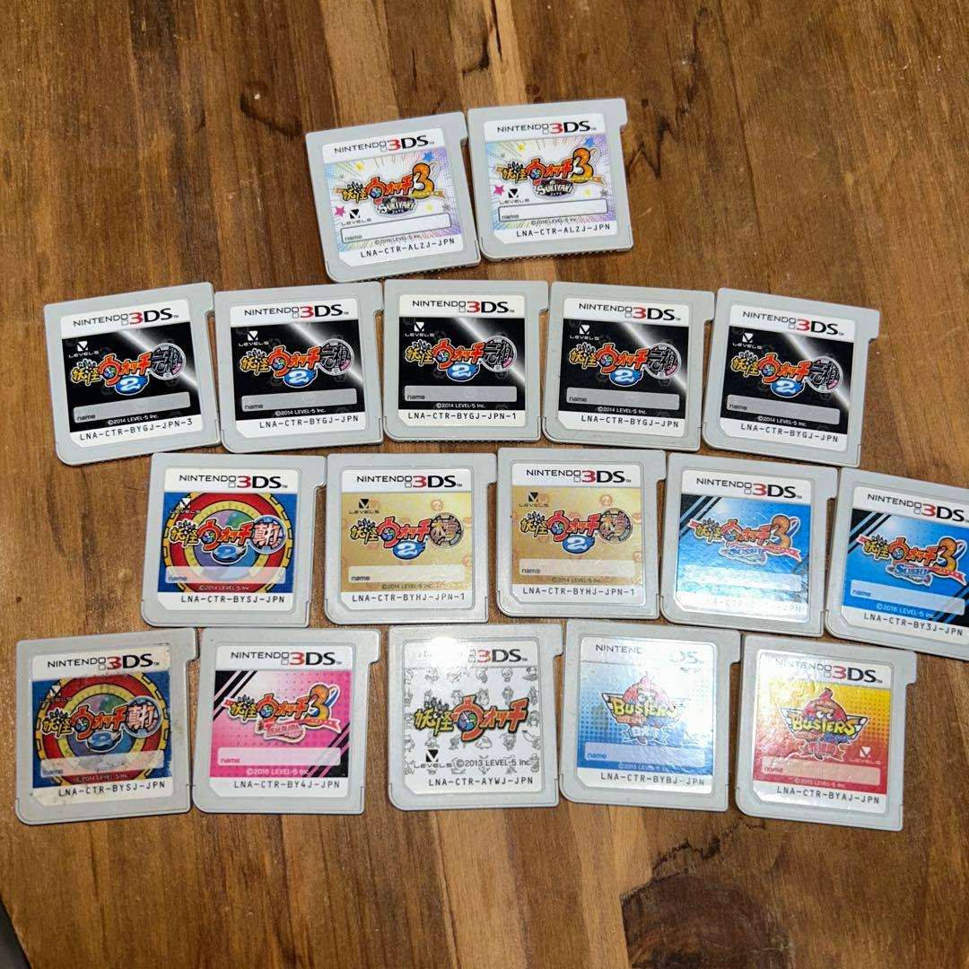 ニンテンドー3DS ゲームソフト セット 妖怪ウォッチ Amazon.co.jp: 妖怪ウォッチ2 元祖 特典同梱(ジバニャンメダル