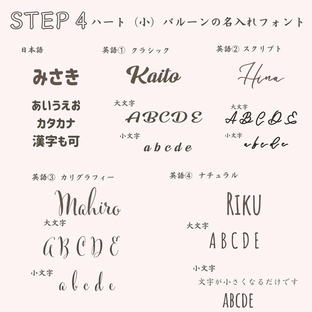 y✩.*˚⛄️まとめ買い料金相談可☆