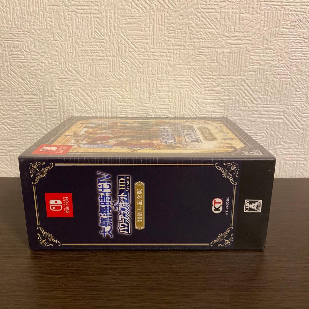 大航海時代4 with パワーアップキット HD Version 30周年記念版