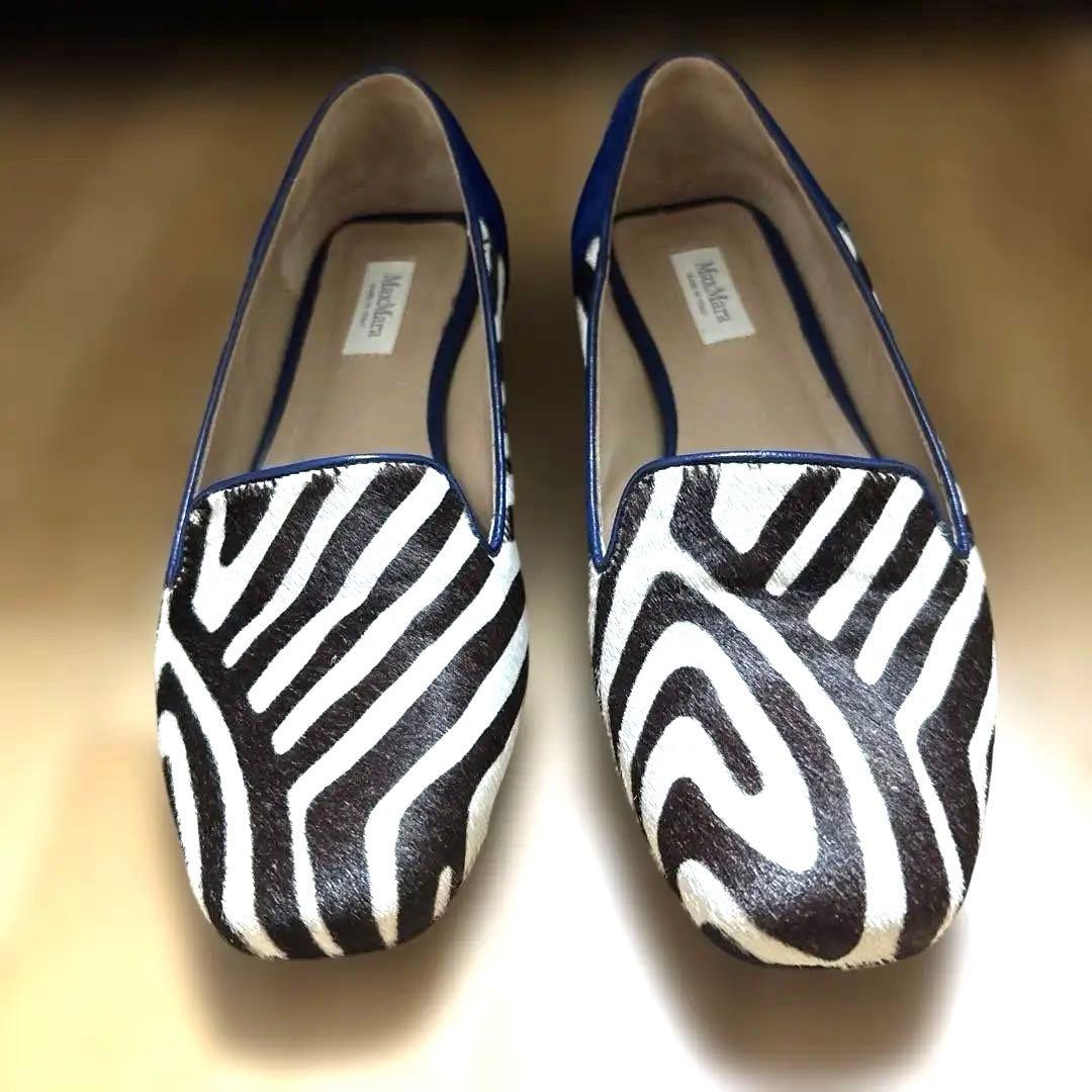 MaxMara 】ゼブラ柄 ローファー / 37サイズ - メルカリ