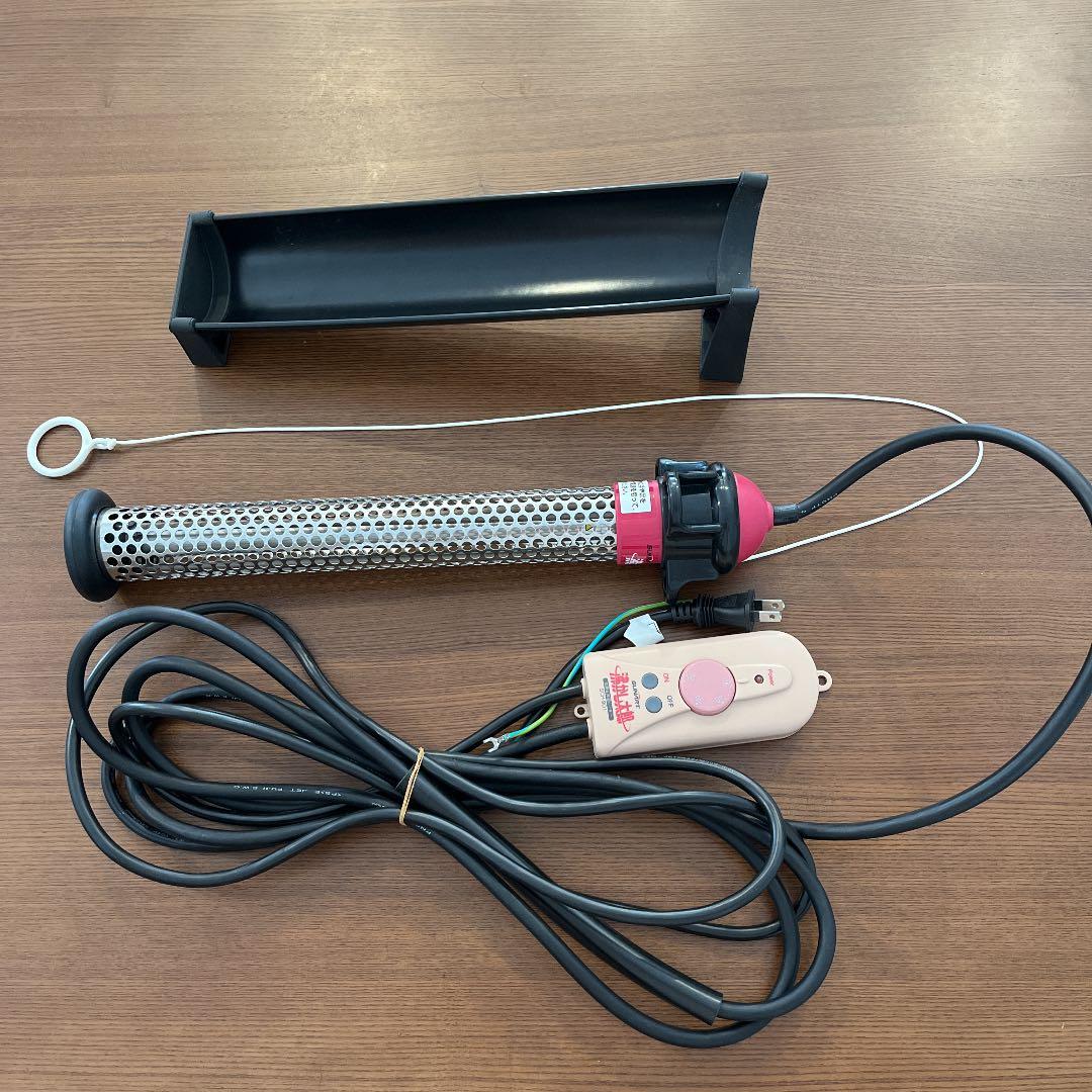 クマガイ電工 湯沸かし太郎 SCH-901（多用途加熱 保温ヒーター