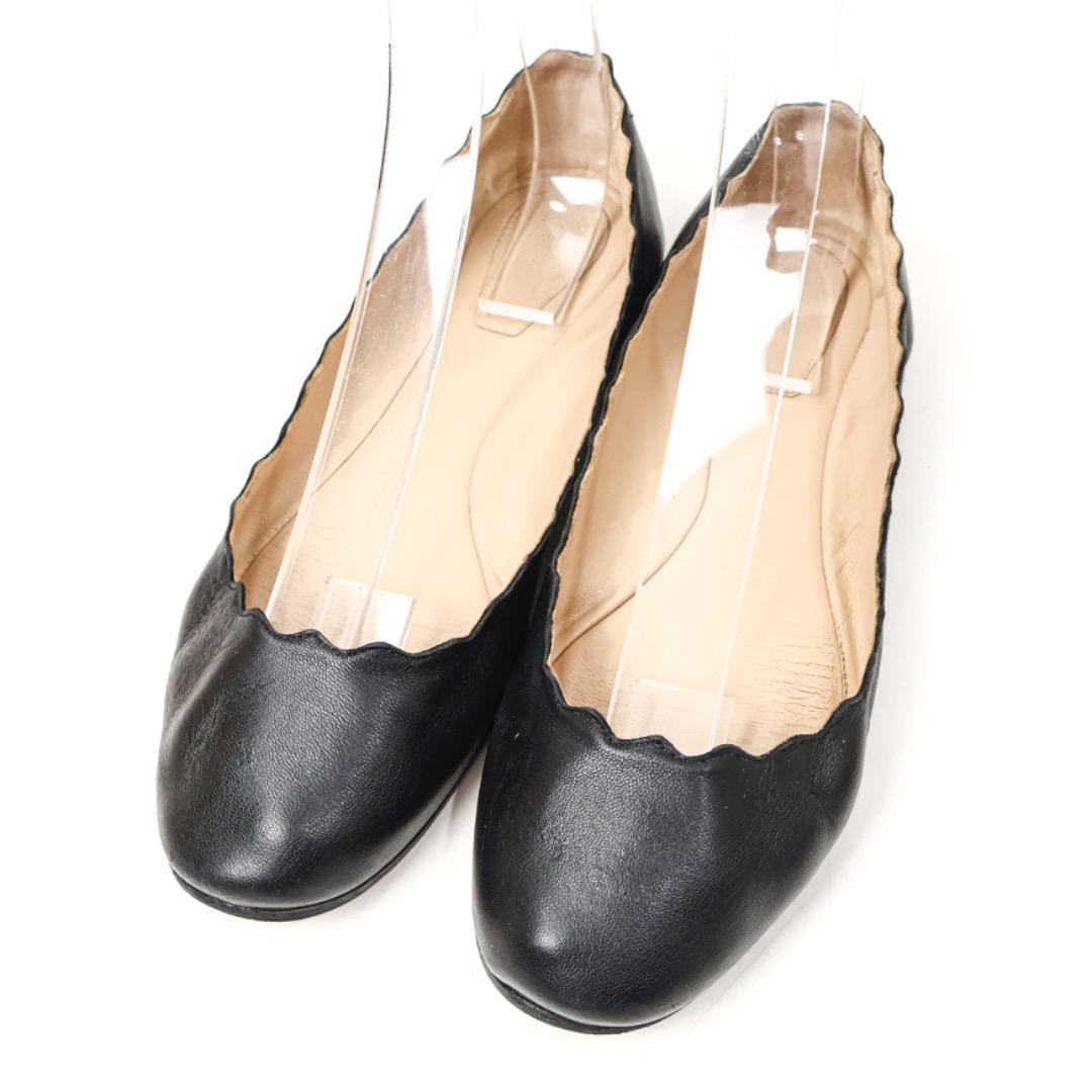 H4941-d3◾️クロエ スカラップレザー フラットシューズ 保存袋付