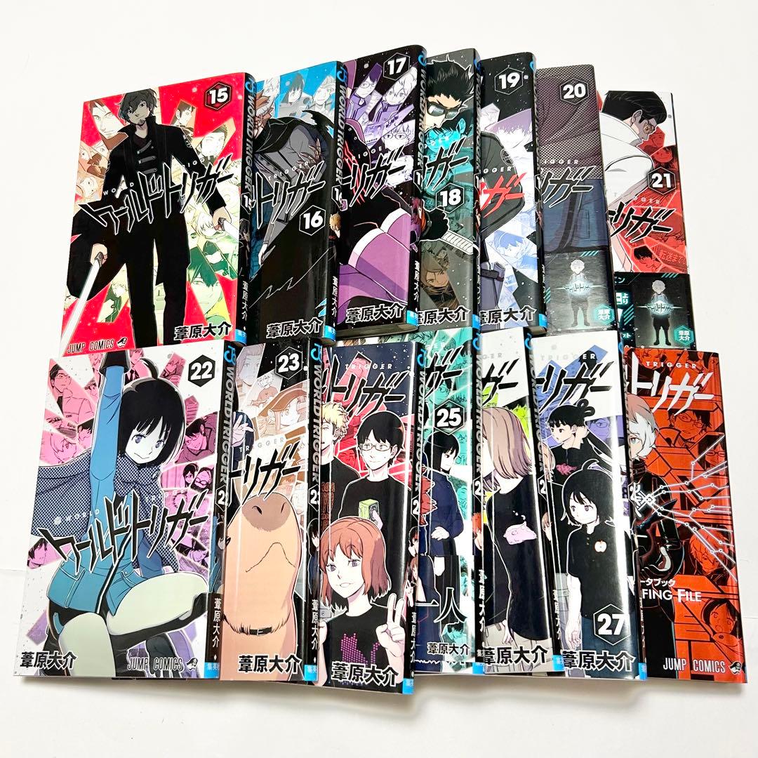 【送料込み】《29冊》ワールドトリガー 1〜28巻 オフィシャルデータブック