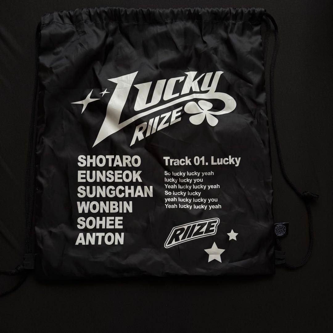 RIIZE Lucky ポップアップ ジムサック ナップサック - メルカリ