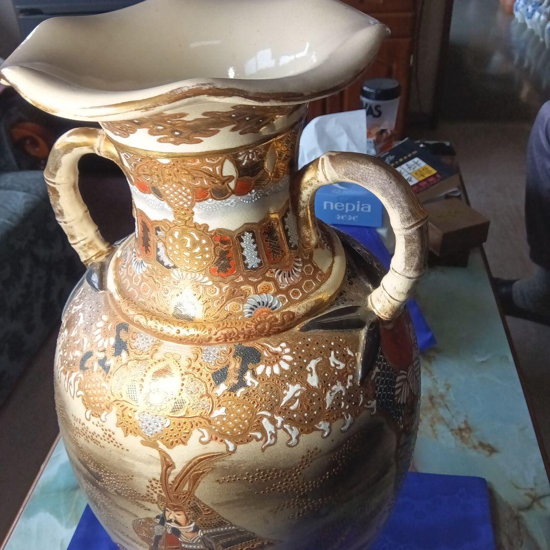 郷帰り薩摩焼献上花入無傷 郷帰り薩摩焼献上花入無傷 郷帰り薩摩焼献上花入無傷