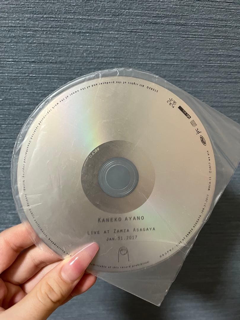 カネコアヤノ LIVE AT ZAMZA ASAGAYA JAN.31.2017 - メルカリ