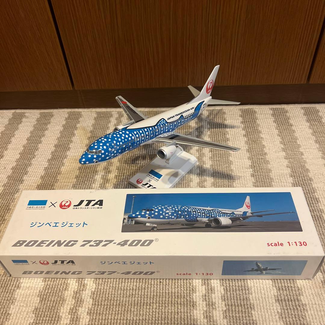 B737-400 JTA 日本トランスオーシャン ジンベエジェット1/130 - メルカリ