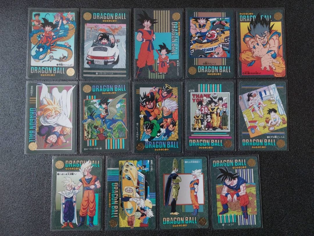 ドラゴンボール ビジュアルアドベンチャー 14枚セット売り バンダイ 📢ご注文受付開始 ＼ 「ドラゴンボール ビジュアルアドベンチャー