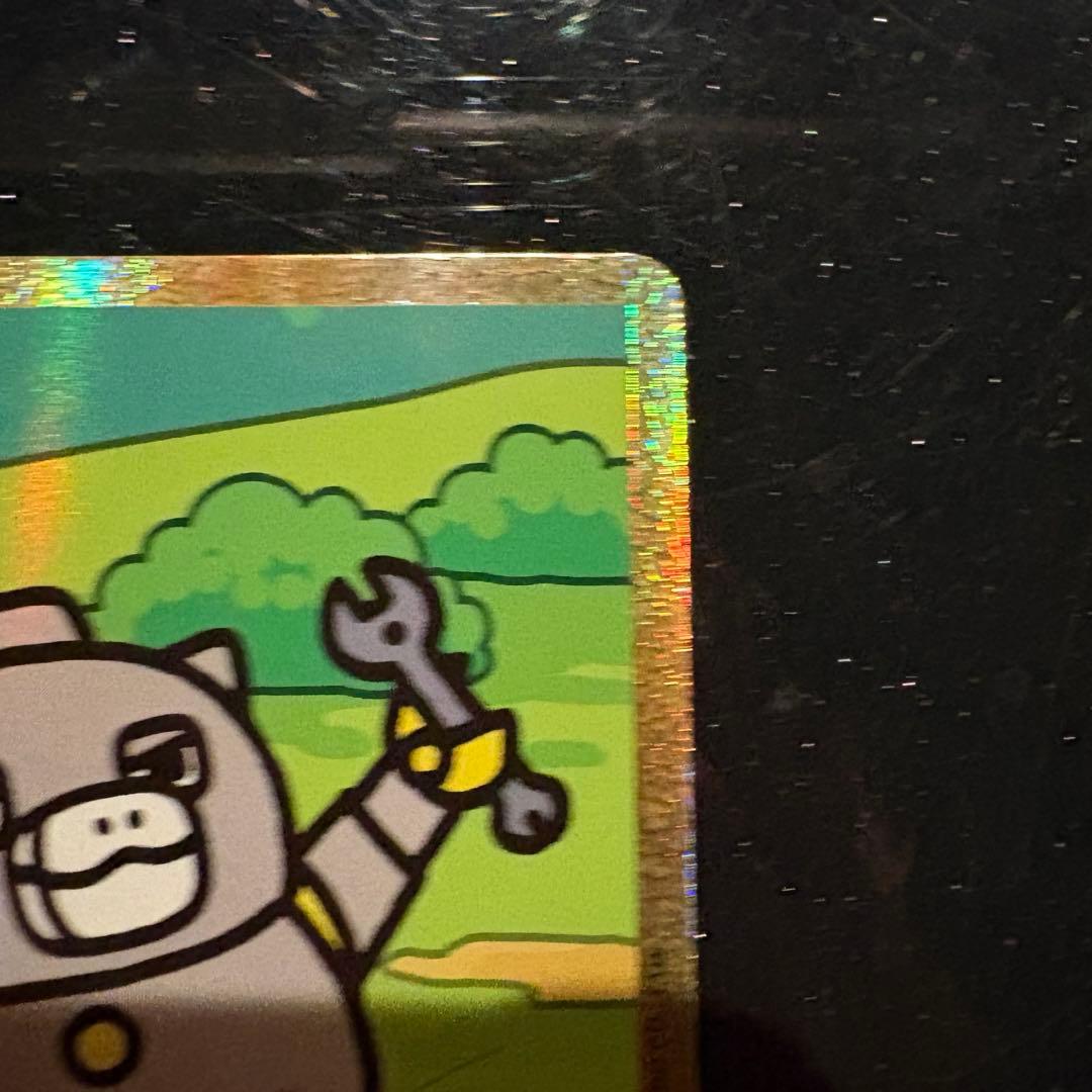 n*y様 ♥︎金枠♥︎ちびメカゴジラ怒りパラレル 松岡禎丞箔押しサイン