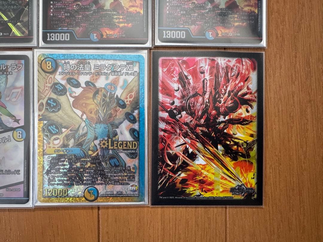 フェアリーch構築】多色36枚構造 5cゾージアデッキ デュエルマスターズ