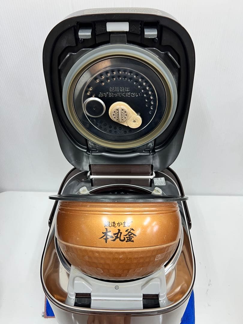 TOSHIBA 圧力IH炊飯器 RC-10VXE2 1.0L 真空保温 本丸釜