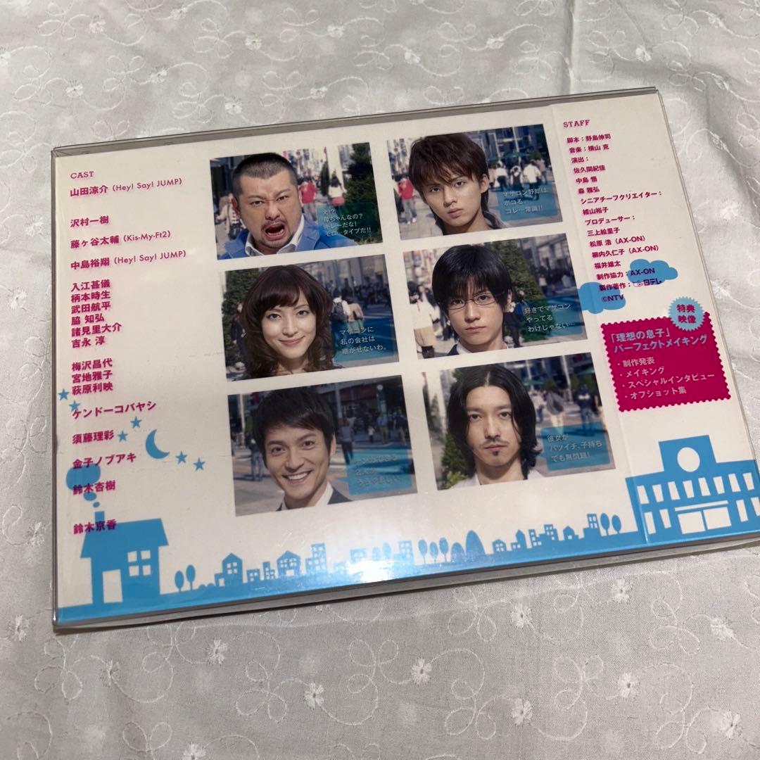 理想の息子 DVD-BOX〈6枚組〉ꯁꯧ