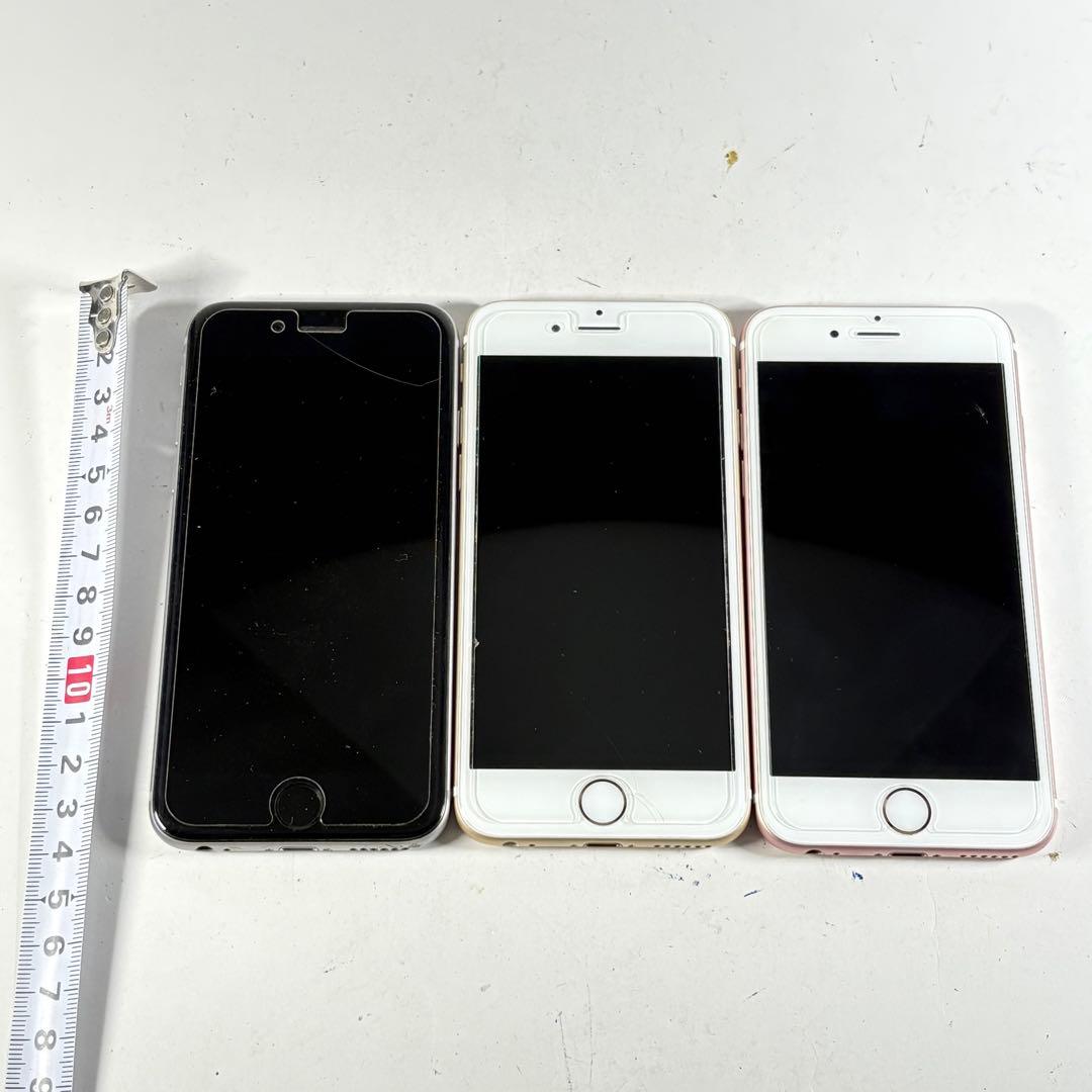 アイフォン まとめ売り ピンク ゴールド シルバー 1019-S7157s - メルカリ