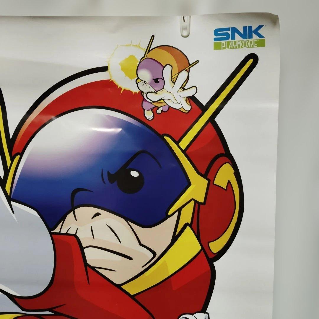 超お父さん B1 ポスター SNKプレイモア - メルカリ