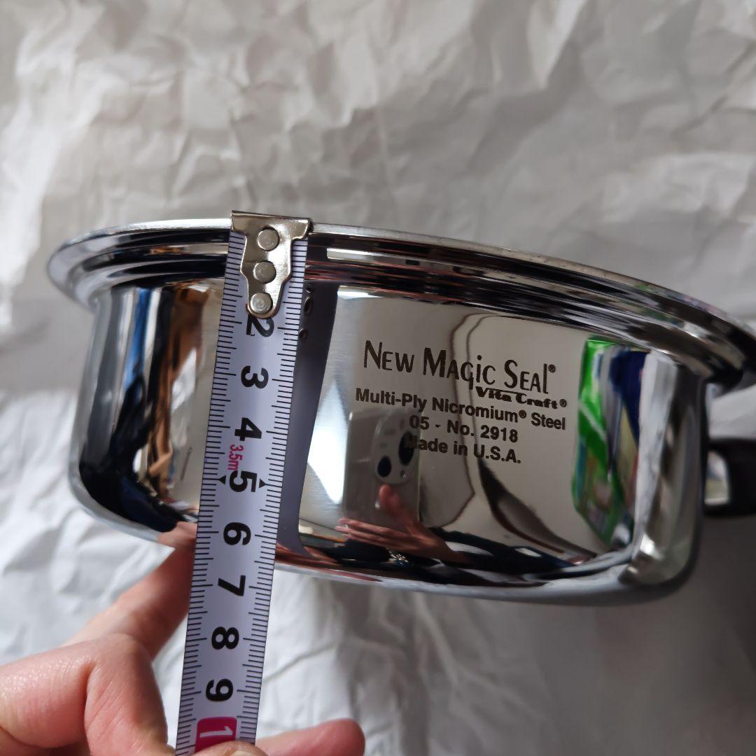 希少 ビタクラフト 片手鍋 約20cm USA製 ニューマジックシール - メルカリ