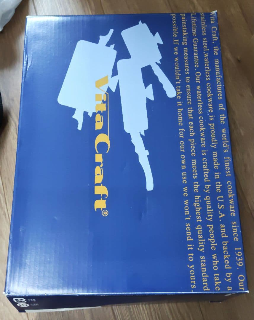 希少 ビタクラフト 片手鍋 約20cm USA製 ニューマジックシール - メルカリ