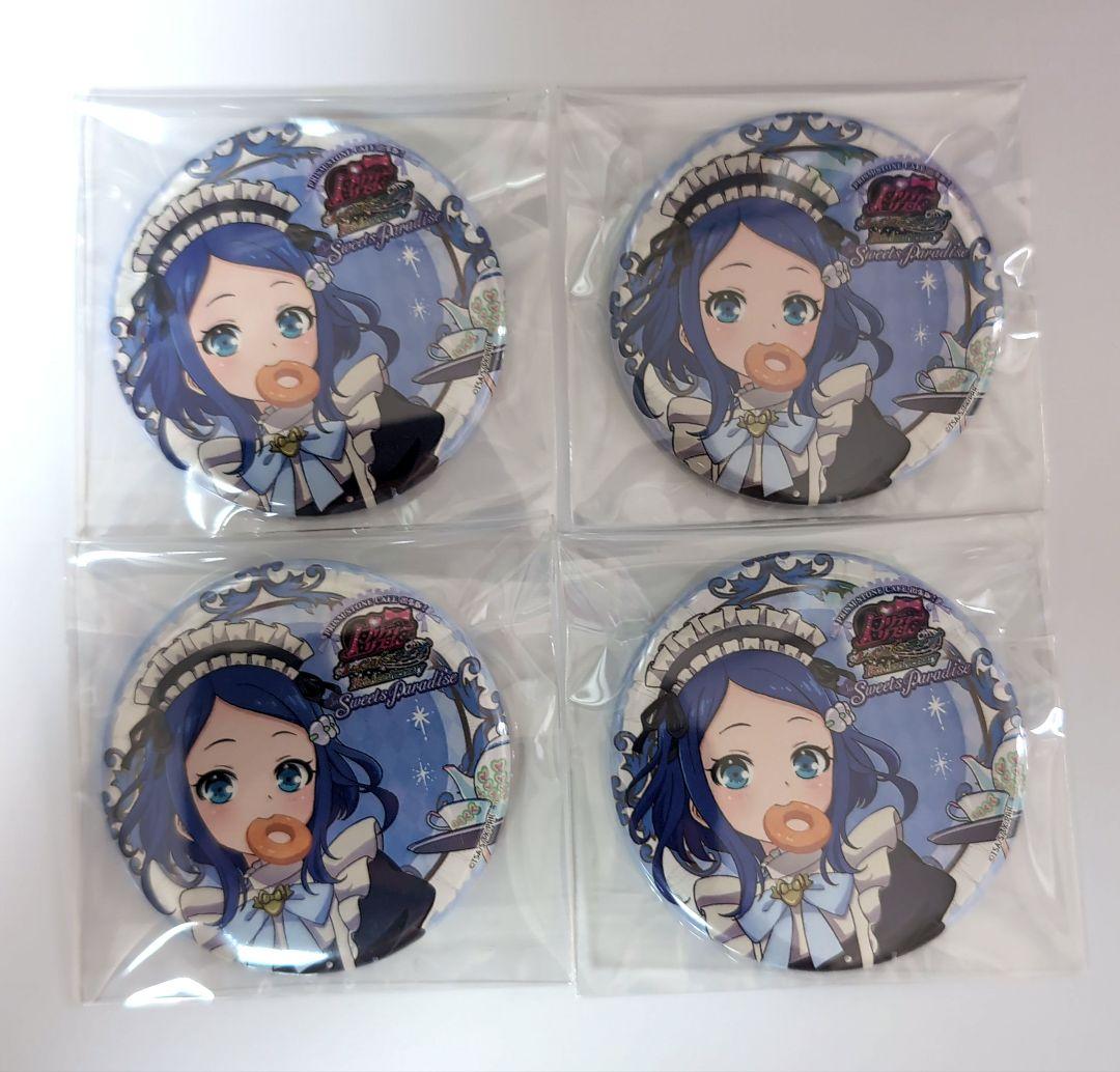 プリティーリズム・レインボーライブ 荊りんね スイパラ 缶バ - メルカリ