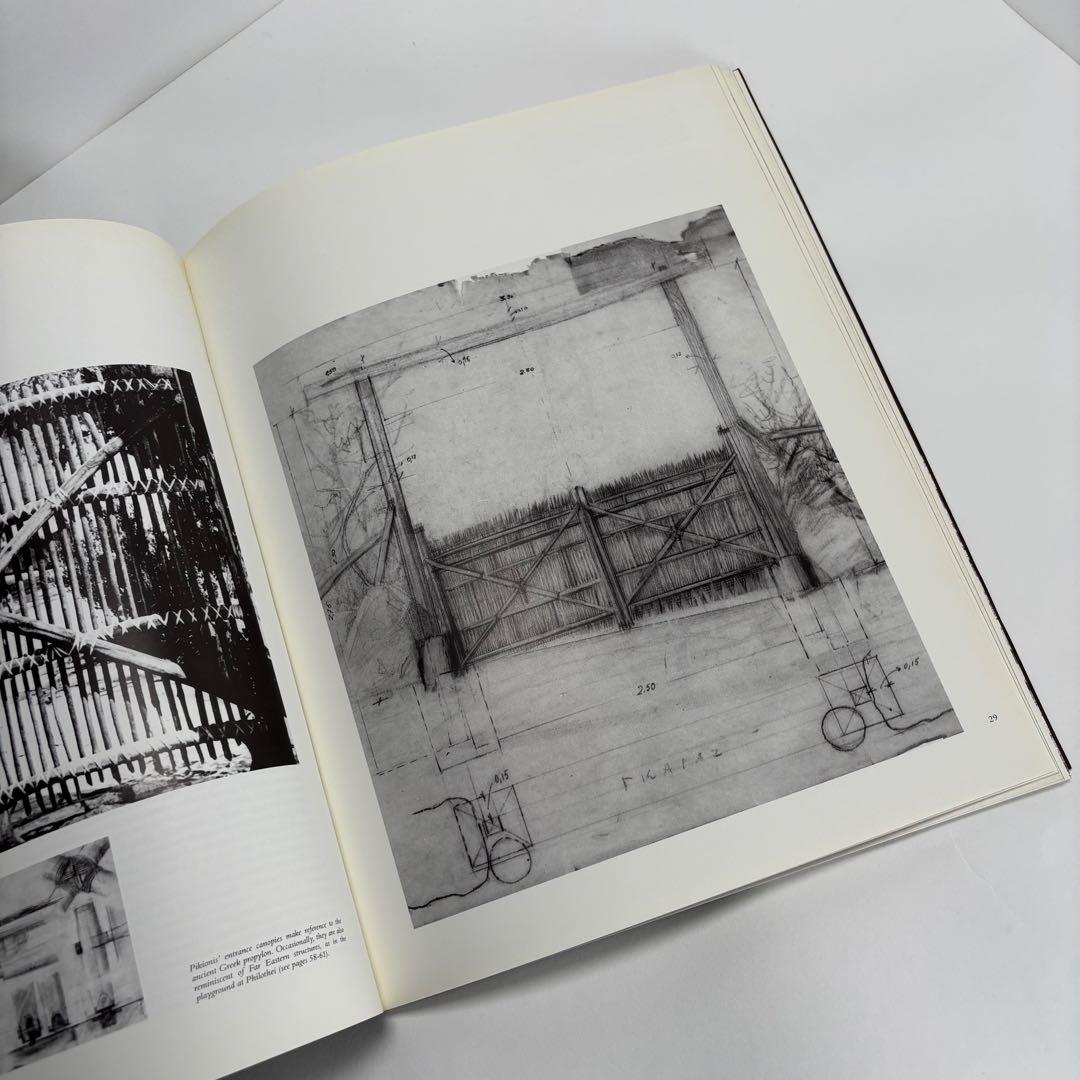 Dimitris Pikionis, Architect 1887-1968 - メルカリ