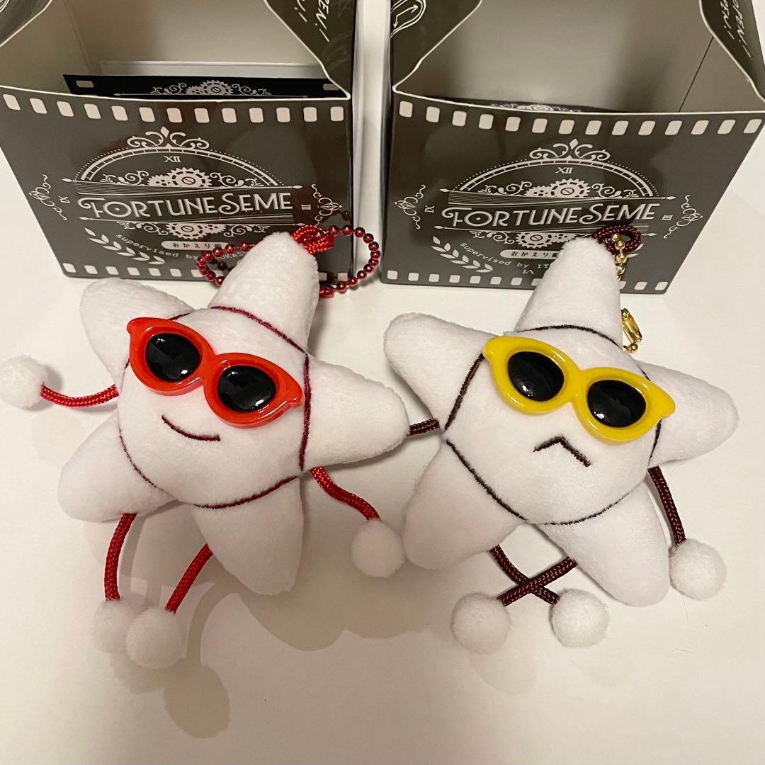 伊東歌詞太郎 フォーチュンセーメー - メルカリ