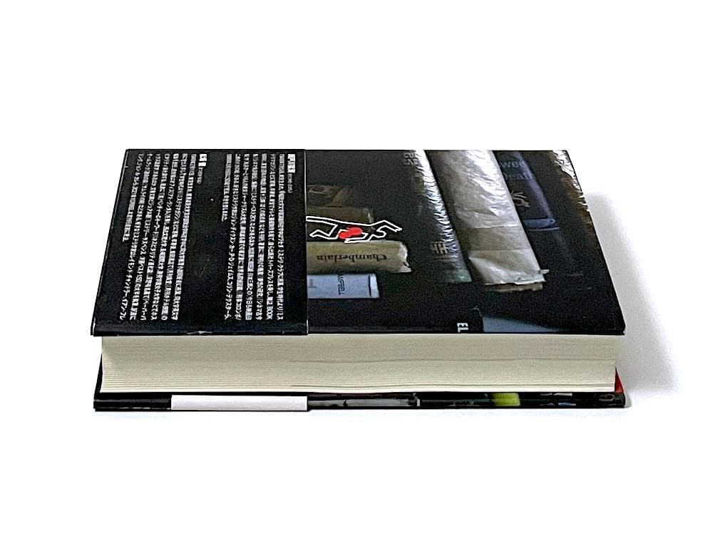 絶版 初版本 帯付き 二人がかりで死体をどうぞ 瀬戸川・松坂ミステリ時評集