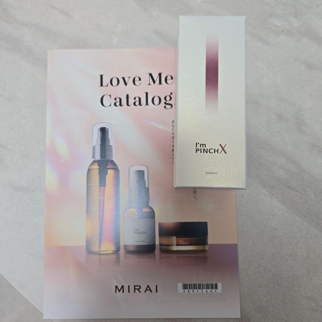 I'm PINCH X 60mL × ➀ ⭐ 2024年12月 ストア アイムピンチ美容液 60mL