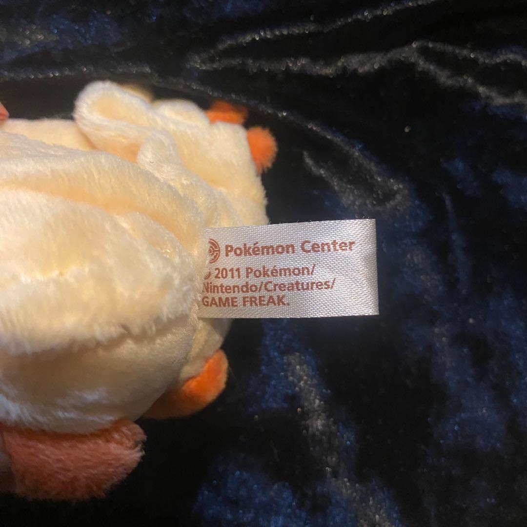 ポケモンセンタートウホク ぬいぐるみ やすらぎのすずをもった