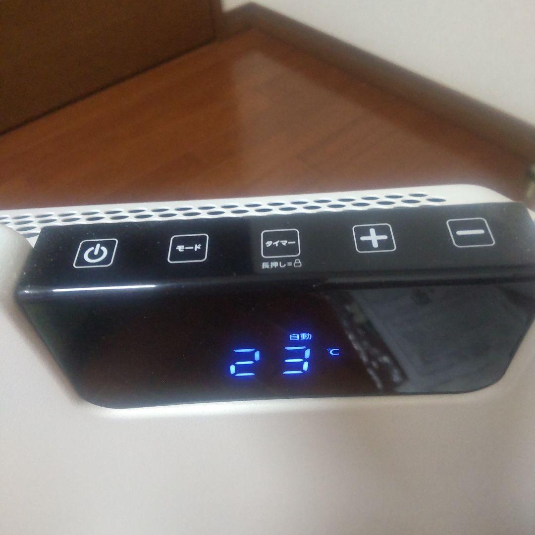 ♥️美品LIVCETRAコンベクタヒーターLCH−1201♥️ - メルカリ