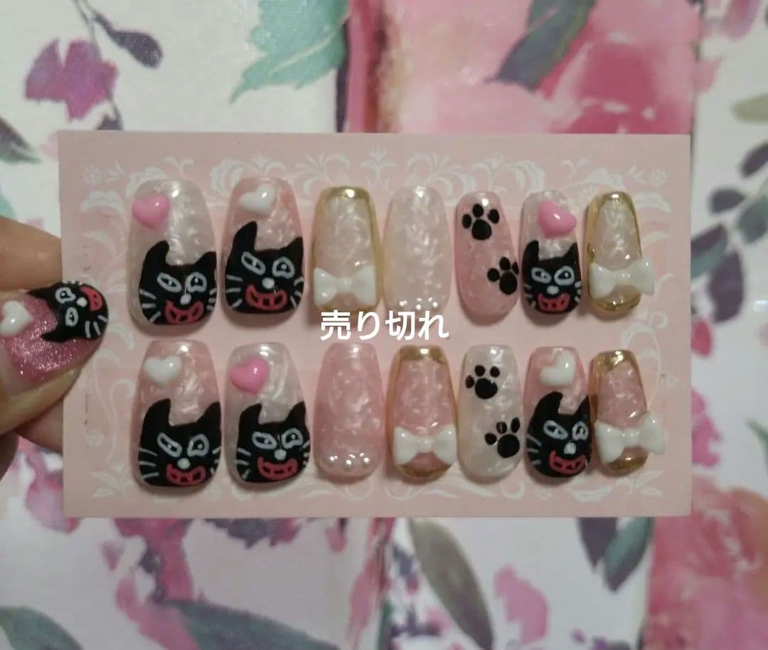 トップ4推しネイルぷっくり3Dネイルチップカラフルキヨレトルトうっし