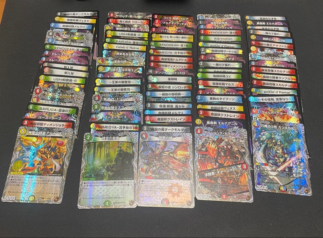 デュエマ デュエナマイトパック 邪神爆発 アドレナリンパック まとめ