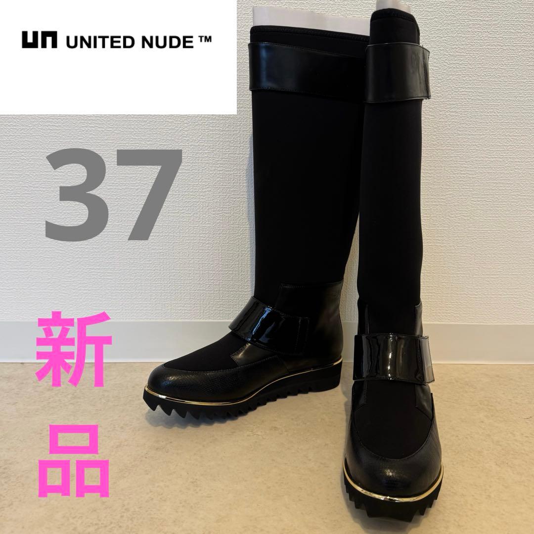 瀬田薫 バースデーボックス