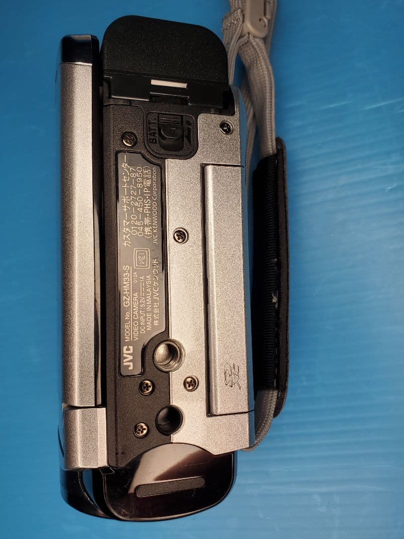 美品 JVC Everio GZ-HM33-S 純正バッテリー×2個 - メルカリ