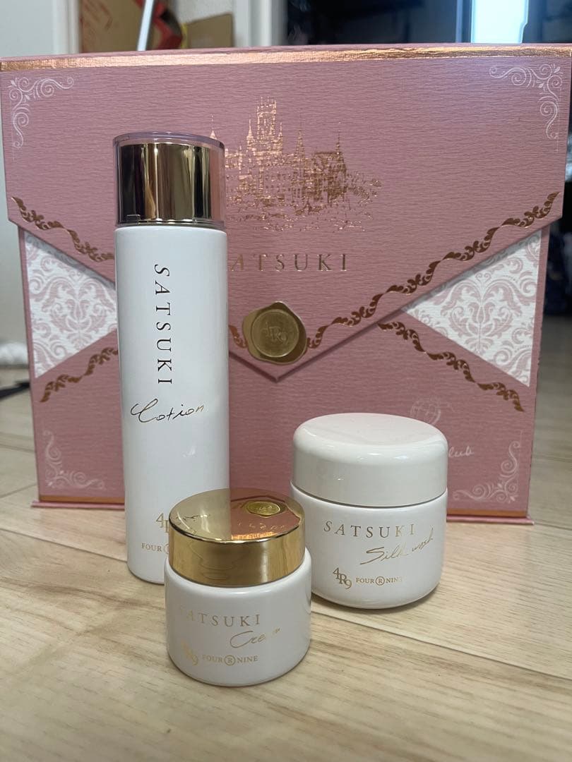 SATUKI 4R9 スキンケア 3点セット シルク化粧品4R9｜オンラインショップ