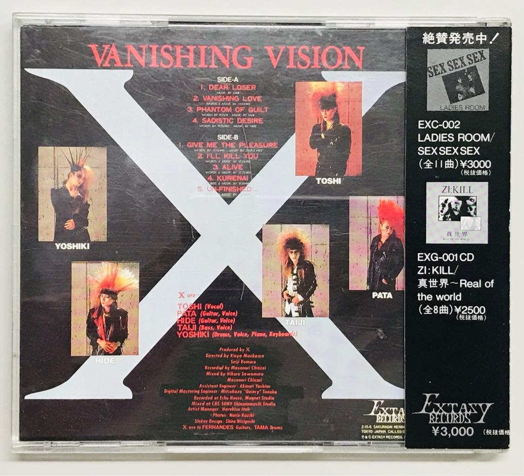 X エックス/VANISHING VISION 初回黒帯　USA刻印無し稀少盤！